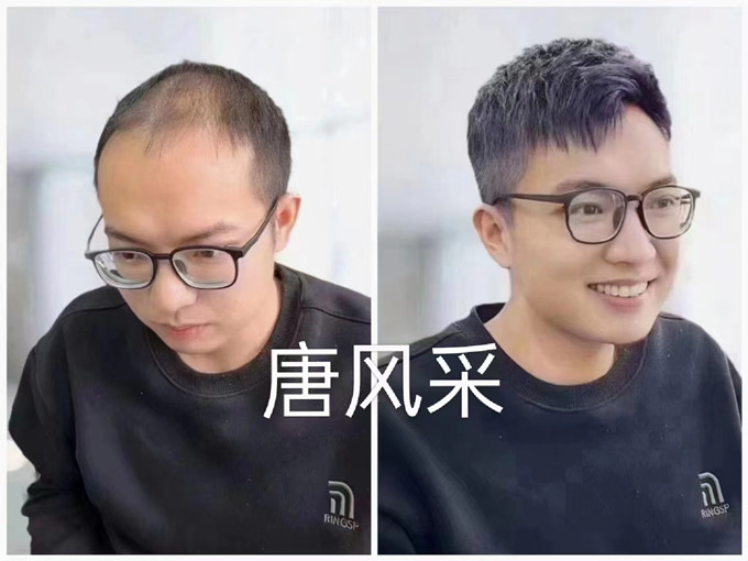 南通假發(fā)店 \