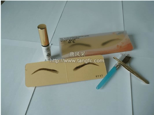 隱形眉毛