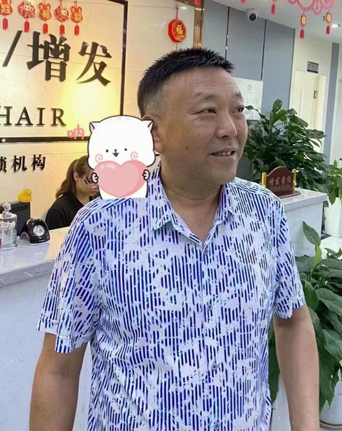 長(zhǎng)沙假發(fā)實(shí)體店 \