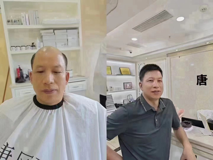 大同假發(fā)服務(wù)中心 \