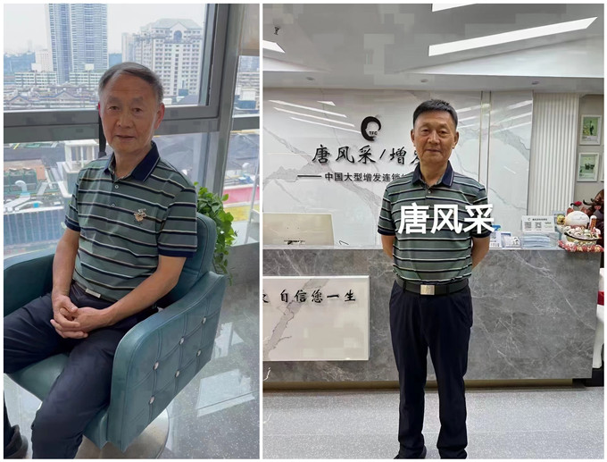 大同假發(fā)訂做 \