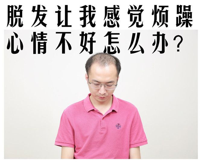 廣州哪里可以預(yù)約假發(fā)店 \