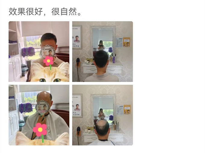 東莞什么地方有假發(fā)實體店 \