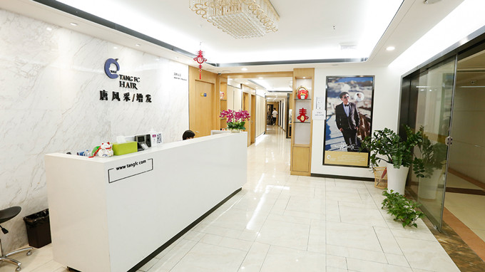 東莞什么地方有假發(fā)實體店 \