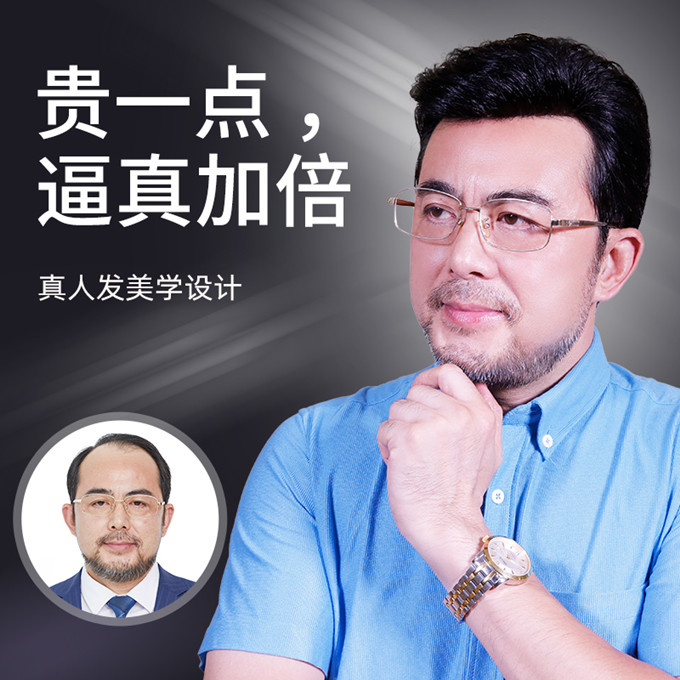 連云港假發(fā)店品牌 \