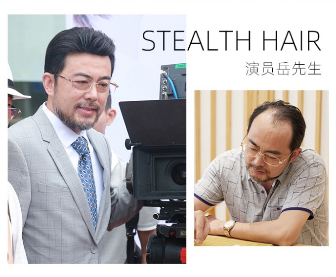 鄭州金水區(qū)假發(fā)店 \