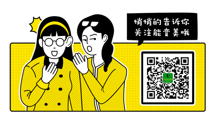 男士定制假發(fā) \