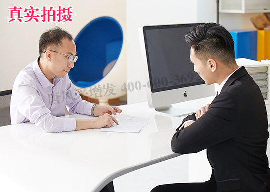 程序員的形象 \
