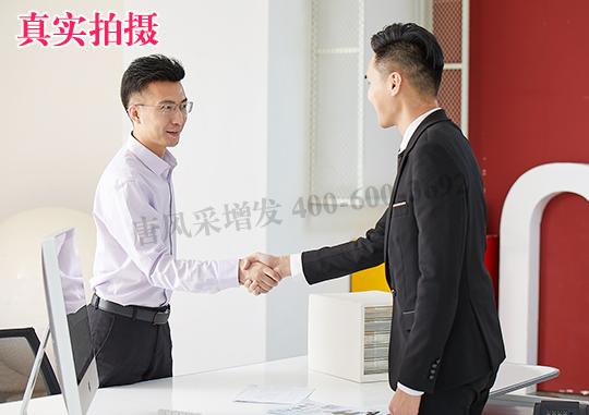 程序員的形象 \