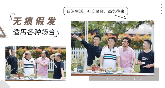 程序員的形象 \