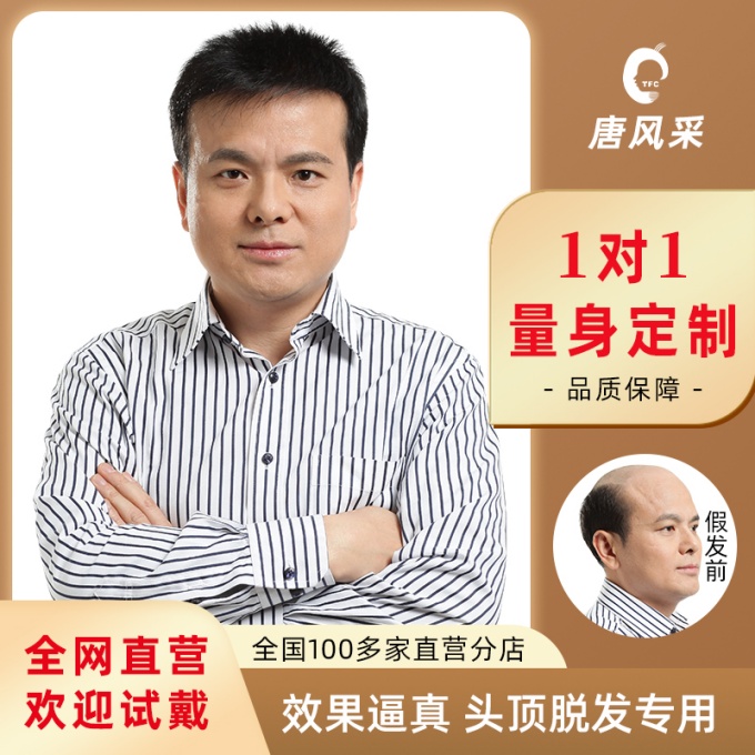 鄭州隱形增發(fā) \