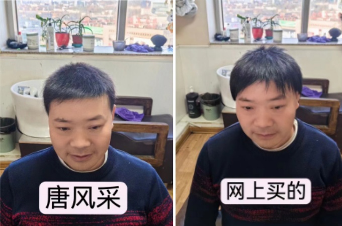 唐風(fēng)采貴陽店新址 \