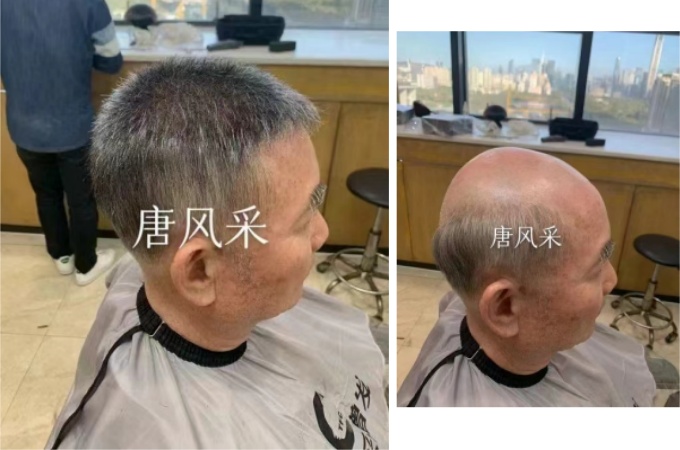 唐風采惠州假發(fā)定制 \