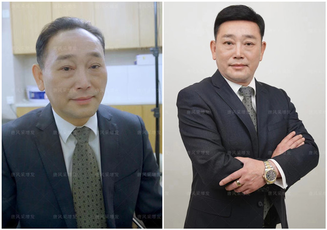 唐風(fēng)采假發(fā)杭州店 \