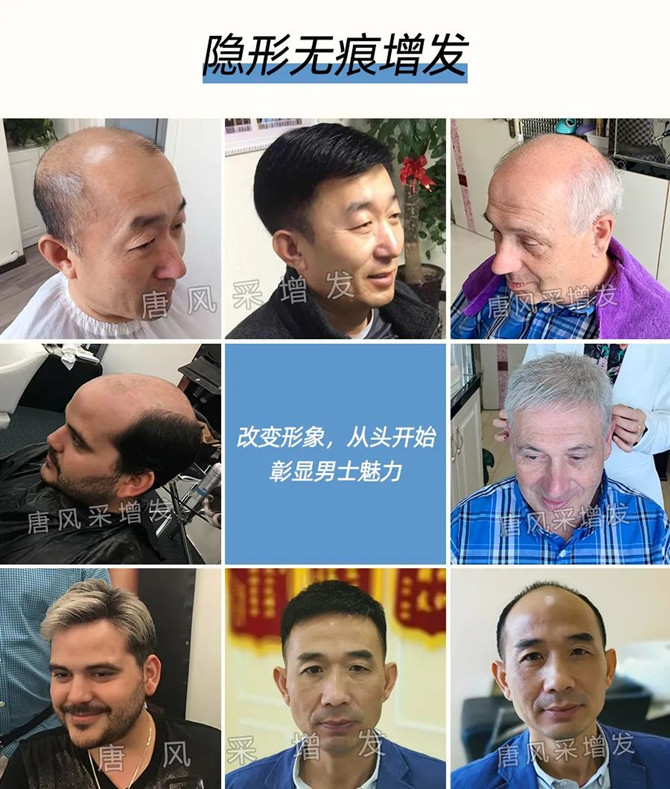 深圳財(cái)富總店 \