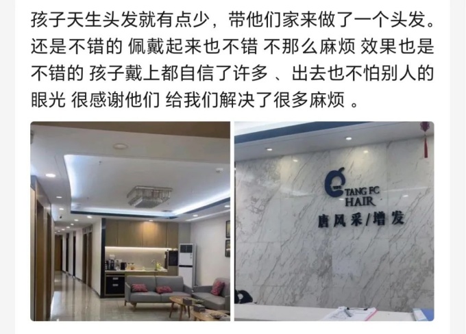 男人變帥氣就是這么簡(jiǎn)單 \