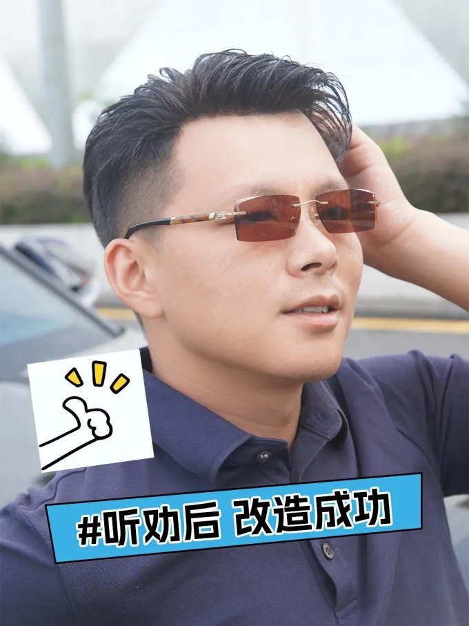 一年高光時(shí)刻 \