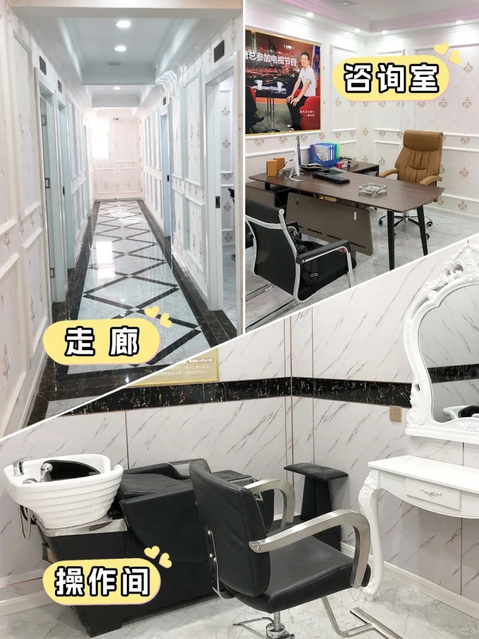西寧假發(fā)哪家好 \
