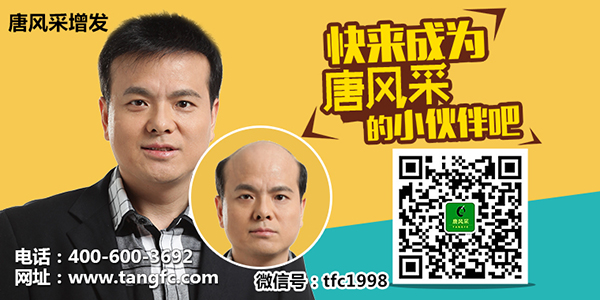 西寧假發(fā)哪家好 \